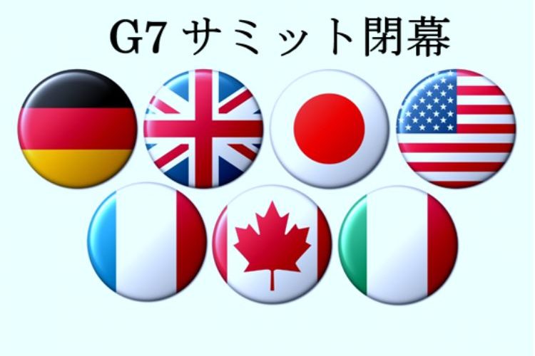 G7各国の国旗