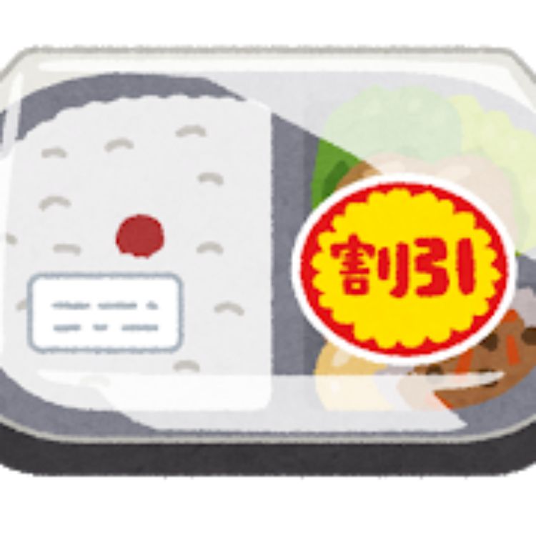 お弁当