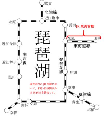 なぜ滋賀県では新快速の停車駅が多いのか 既定ではないブログ