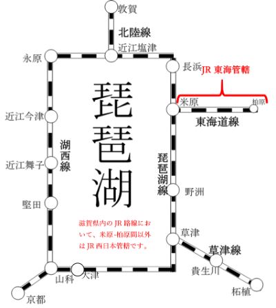 滋賀県のJR路線図
