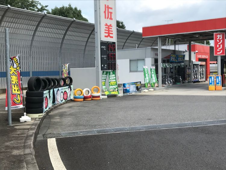 地元民が草津パーキングエリア 上り 下り をご案内します 既定ではないブログ